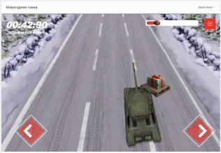 Новогодняя халява 2022: бонус-коды на день према, НГ коробки и резервы в World of Tanks