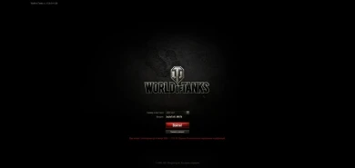 Новая волна банов игроков за запрещённые моды в World of Tanks