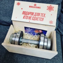 С НОВЫМ ГОДОМ, ТАНКИСТЫ!