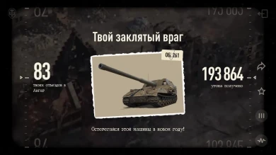 *Звуки боли* *Кричит*