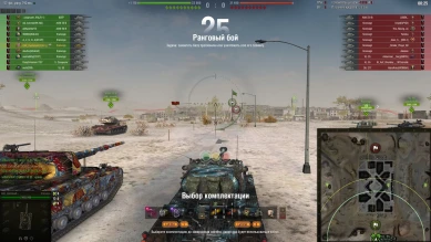 Кранговые бои в WOT прекрасны уже 2 сезон