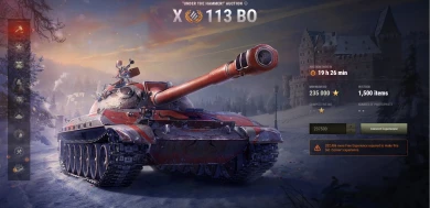 Интересный 1 лот Аукциона на других регионах World of Tanks