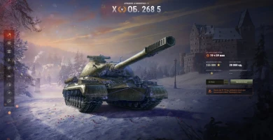 Лот 2: Объект 268 вариант 5. Аукцион 2022 World of Tanks