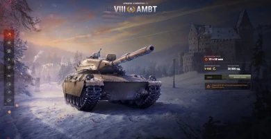 Лот 3: AMBT. Аукцион 2022 World of Tanks