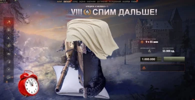 Ах да, картинку от подписчика на сегодня забыли