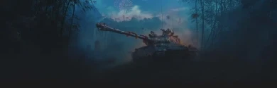Тринадцатый китайский марафон на WZ-114 в World of Tanks