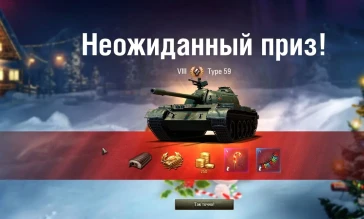 Прошло только 2 часа, а у нас тут подписчики во всю хвалят «православную картошечку»