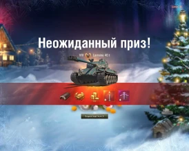 Прошло только 2 часа, а у нас тут подписчики во всю хвалят «православную картошечку»