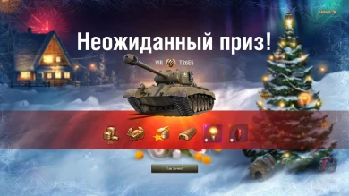 Прошло только 2 часа, а у нас тут подписчики во всю хвалят «православную картошечку»