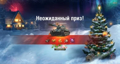 Прошло только 2 часа, а у нас тут подписчики во всю хвалят «православную картошечку»