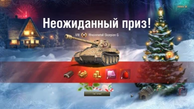 Прошло только 2 часа, а у нас тут подписчики во всю хвалят «православную картошечку»