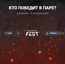 Уже завтра состоится финал Битвы чемпионов WOT