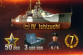 10 дней халявного премиум аккаунта и 80k свободного опыта на единый аккаунт вселенной Wargaming 10 дней халявного премиум аккаунта и 80k свободного опыта на единый аккаунт вселенной Wargaming