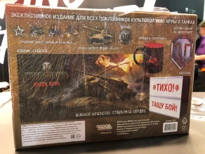 Все подарочные наборы СССР с «Защитником» были раскуплены за 2 часа