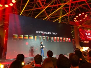 Новый сезон РБ пройдет вот таким образом