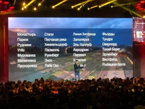 Анонсировали список HD карт WoT