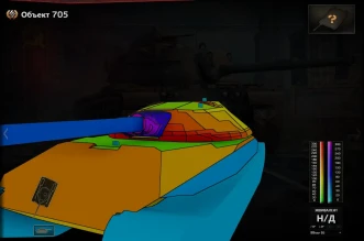 На супертест WOT вышел последний танк из новой ветки СССР Объект 705