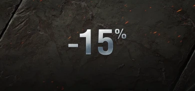 Рождественские скидки на «десятки» WOT