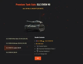 На NA (Америка) сегодня в продажу поступил 2 по величине танк — ELC EVEN 90 WoT