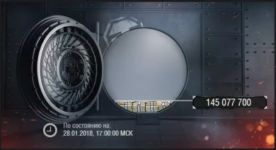 Количество бонов подходит к концу WoT.