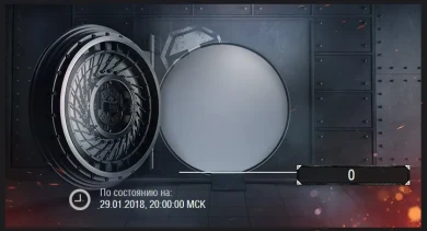 Боны закончились WoT!