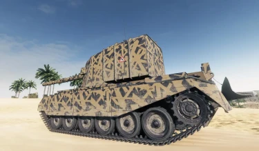 Новые (ну почти) наградные камуфляжи за 7 сезон на ГК.