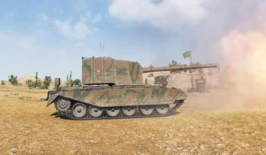 Новые (ну почти) наградные камуфляжи за 7 сезон на ГК.