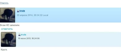 Михаил Живец в эксклюзивном интервью WE о бета 1.0 WOT.
