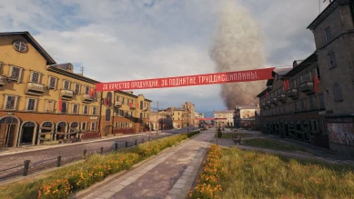 Карта Энск в HD WoT.