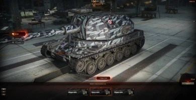 Уникальные стили кастомизации WOT за Ранговые бои 1 сезона.