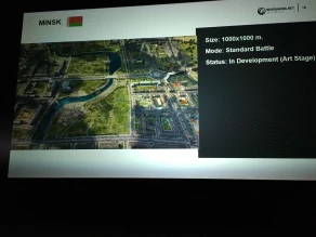 Карта «Минск» находится на значимом этапе проработки WoT. 