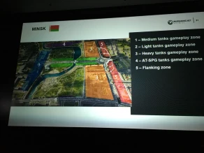 Карта «Минск» находится на значимом этапе проработки WoT. 