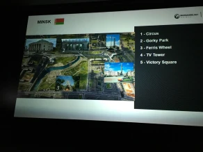 Карта «Минск» находится на значимом этапе проработки WoT. 