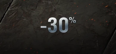 Отличная скидка к 23 февраля WoT.