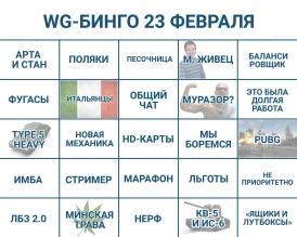 Прямая линия с разработчиками 2018. Скоро.