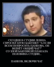 Мемы «Прямая линия с разработчиками 2018» World of Tanks.