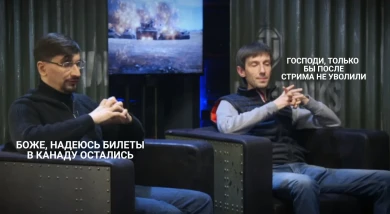 Мемы «Прямая линия с разработчиками 2018» World of Tanks.