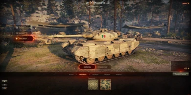 Специальные национальные камуфляжи Италии в 1.0 WOT.