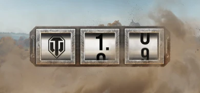 Вододелы сообщают, что предварительно релиз World of Tanks 1.0 состоится 20 марта. Вододелы сообщают, что предварительно релиз World of Tanks 1.0 состоится 20 марта.