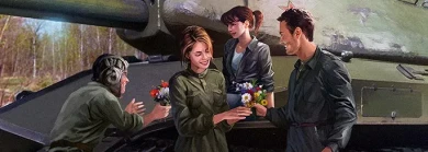 С Наступающим, танкисты! Акция «Международный женский день» WOT.