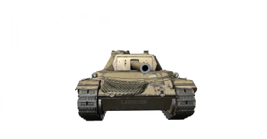 P.43 ter СТ 7 уровень, Италия WoT.