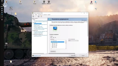 WG оставили пасхалку в последнем видео на Ангелоса.