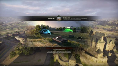 В первоапрельском режиме Королевская битва WoT добавили много новых механик.