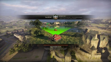 Новое, оригинальное меню в режиме PUBG World of Tanks.