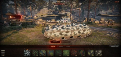 Боевые задачи «Позывной: Кря-Кря» WoT.