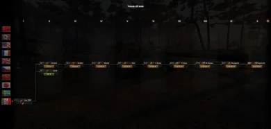 Количество опыта для прохождение всей итальянской нации WoT.