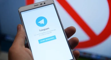 Как читать нас в Telegram.