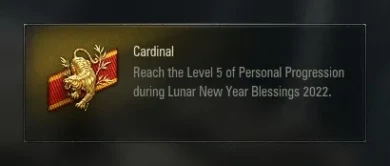 Эксклюзивные нашивки для Китайского региона, события «Благословение Лунного Нового года 2022» в World of Tanks