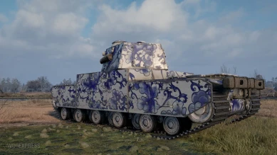 Состав подписки «Яндекс Плюс World of Tanks» на месяц Февраль 2022