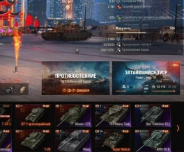 Давайте, больше захламляйте рекламной в ангаре прямо в лицо